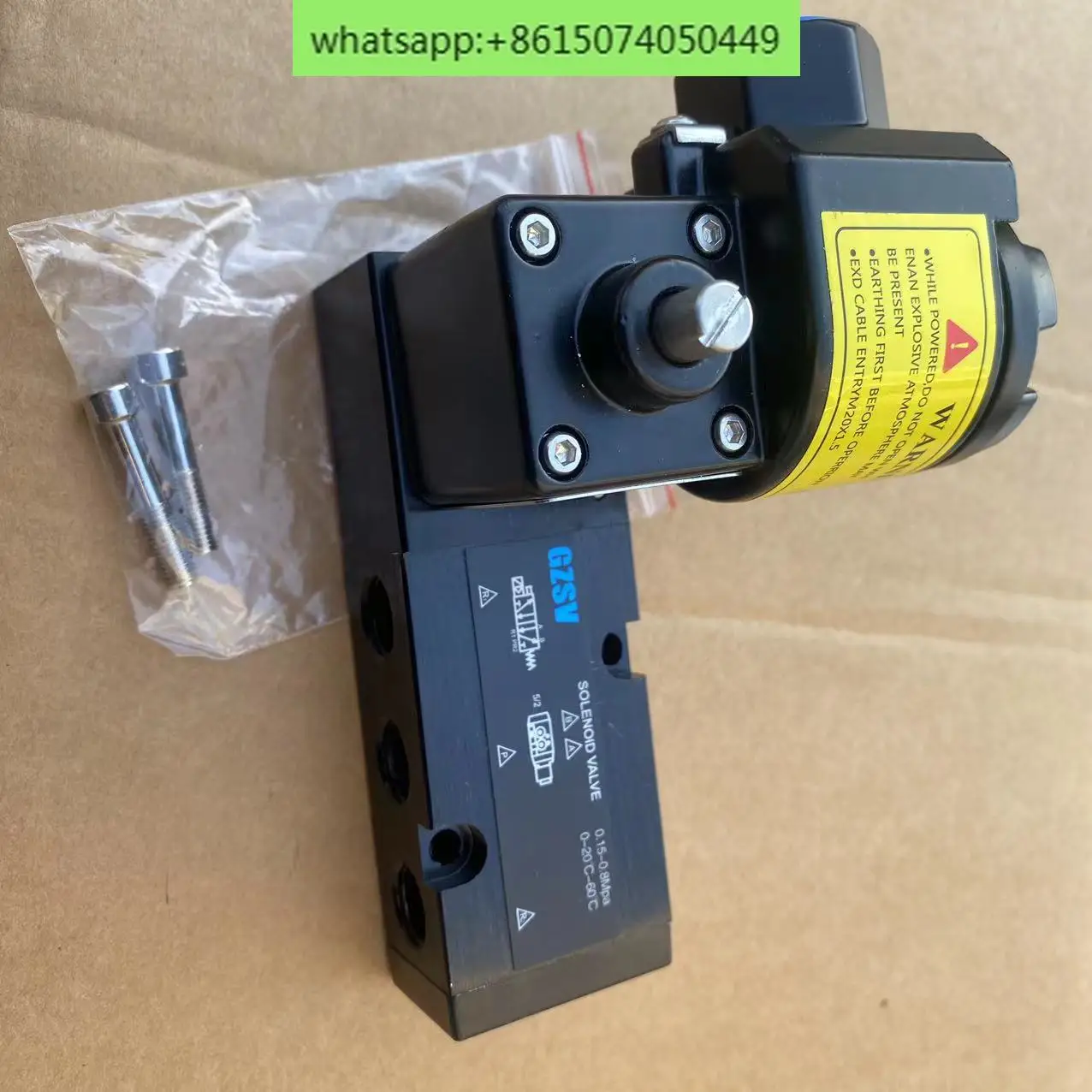 

Ex0881 integrated explosion-proof solenoid valve Ex dllCT6Gb explosion-proof solenoid valve Ex0881AC220V DC24