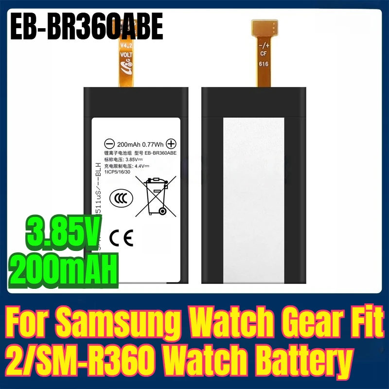 Bateria de relógio EB-BR360ABE 3,85 V 200mAH para Samsung Watch Gear Fit 2/SM-R360