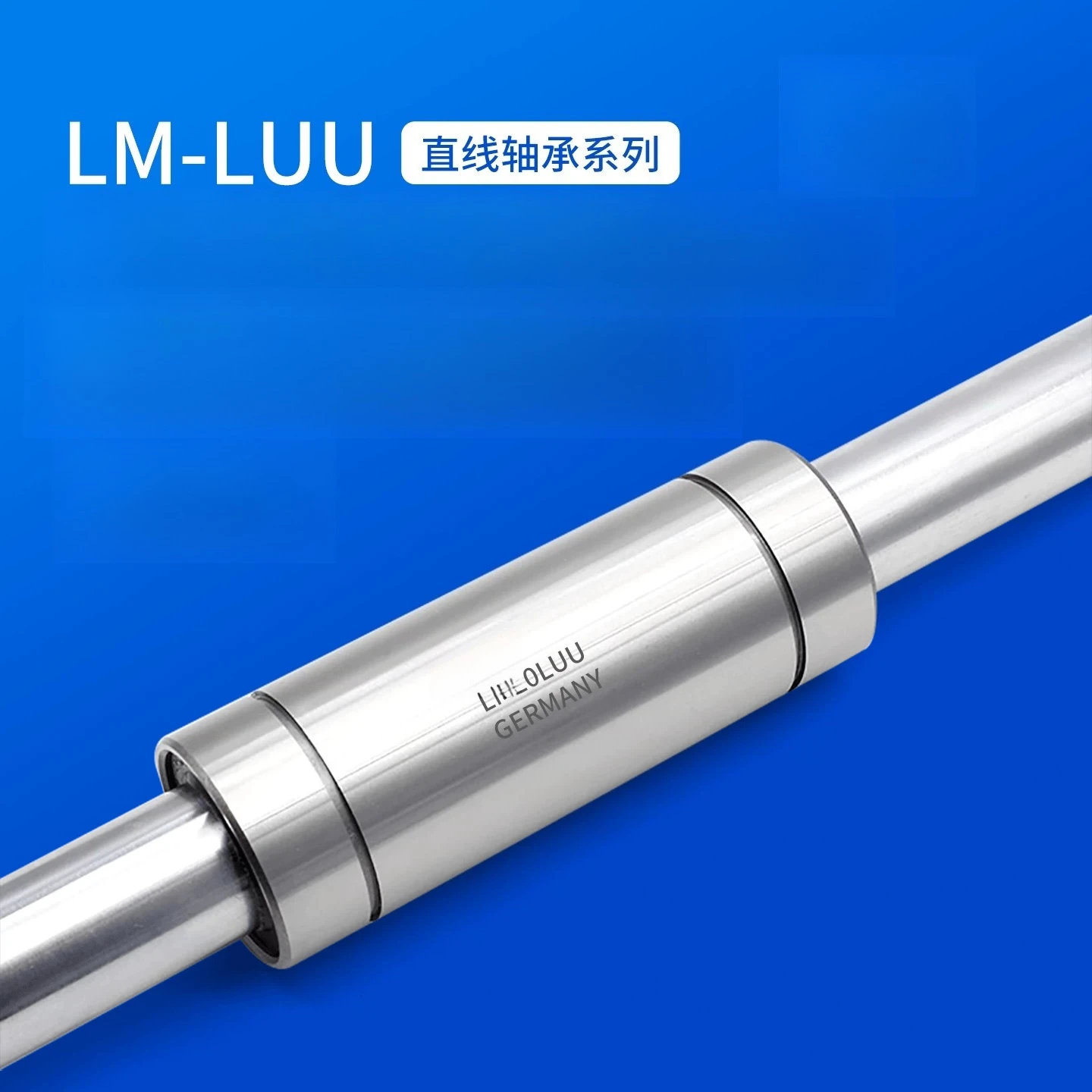 LM6 8 10 12 13 16 20 25 30 35 40 LUU High Quality