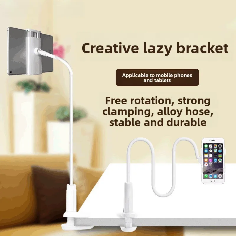 

Mobile Phone Lazy Bracket Multi-functional Model, Bedside Drama Chasing Desktop Office Universal Stable Mobile Phone Bracket