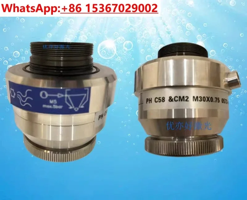 Cutting head Induction head  Capacitor head P0575-1059-0001