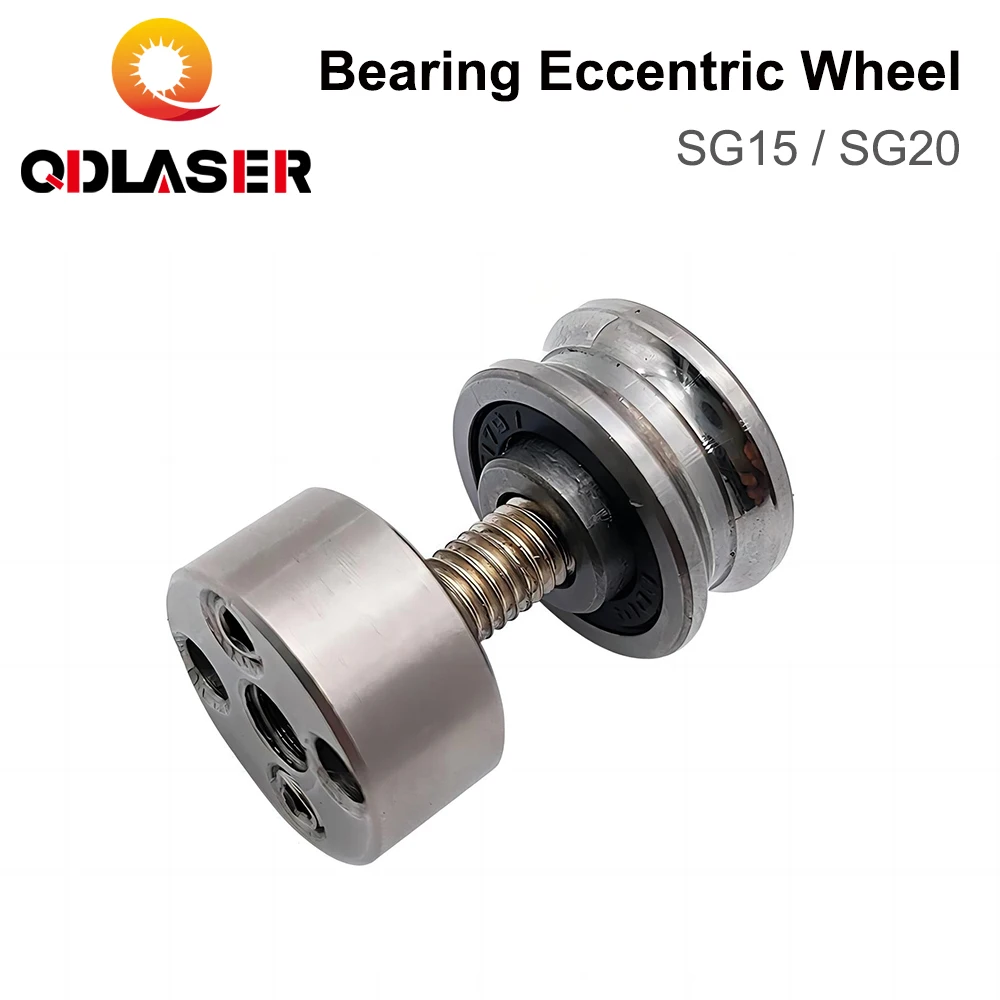 

QDLASER Bearing SG15 / SG20 Eccentric Wheel Groove Ball Bearings U Deep with Free Fixing Screws Transmission Eccentric Wheel