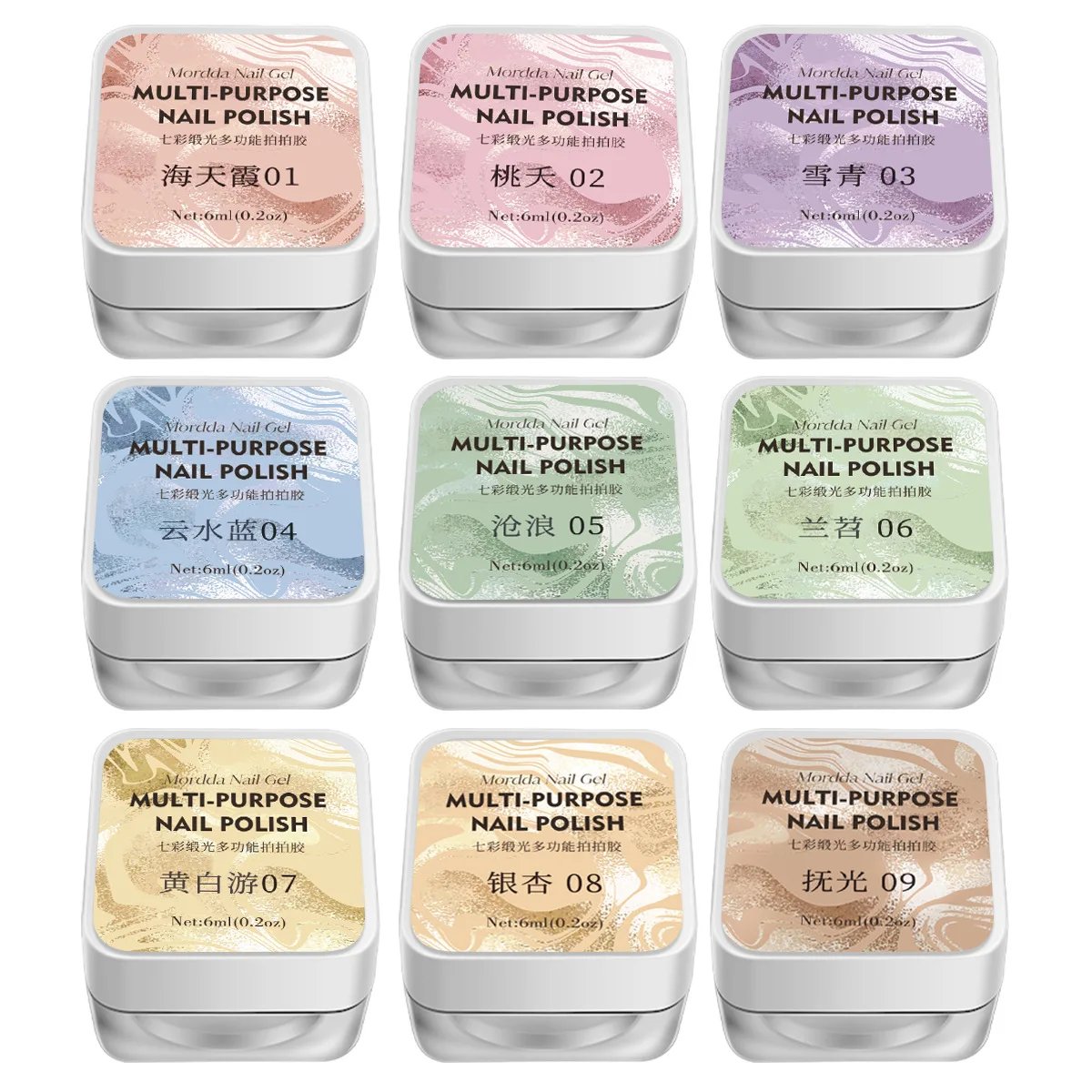 9 ألوان مسمار الفن الساتان ضوء الربت الغراء مزورة ضوء الجاكار عالية التشبع التدرج مسمار البولندية هلام الورنيش للتقليم #6