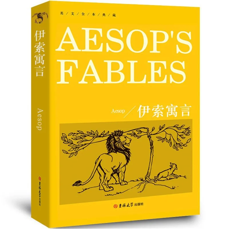 

Aesop's Fables Original English Edition Complete English World Famous Works Foreign Literature