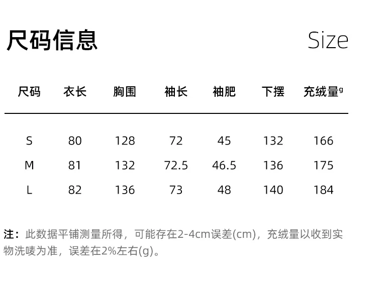 2025 Autumn/Winter New Detachable Hat Scarf Down Jacket Women's Medium Long 90 Duck Down High Quality