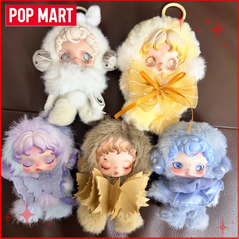 

POP MART SKULLPANDA L impressionnisme Series Blind Box Toys Kawaii Anime Action Figure Caixa Caja Surprise Mystery Box