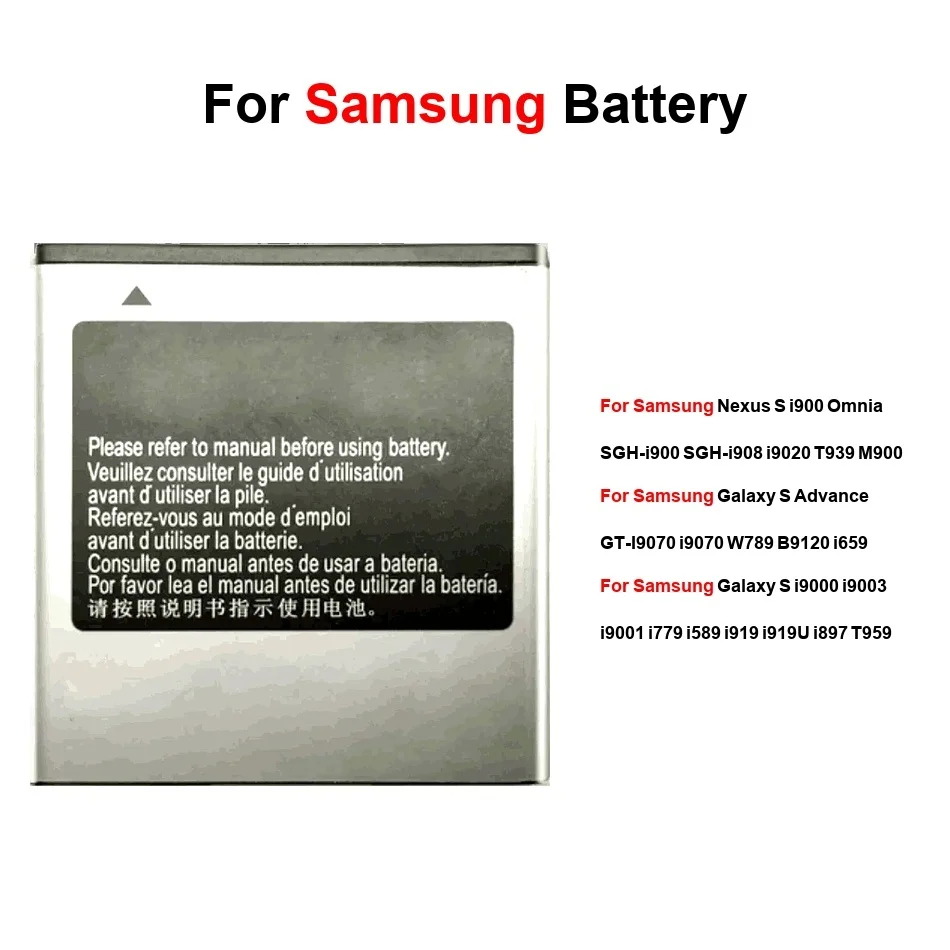 AB653850CA EB535151VU EB575152VU EB575152LU для Samsung Nexus S Advance I900 I9000 I9001 I9003 Galaxy 1500-1650 мАч аккумулятор