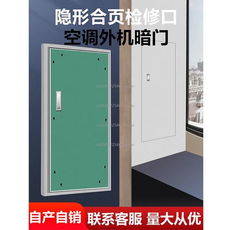 Recessed Bathtub Access Tile Invisible Door Hinge Marble Stone Decorative Cover Hidden Door Fittings Kitchen