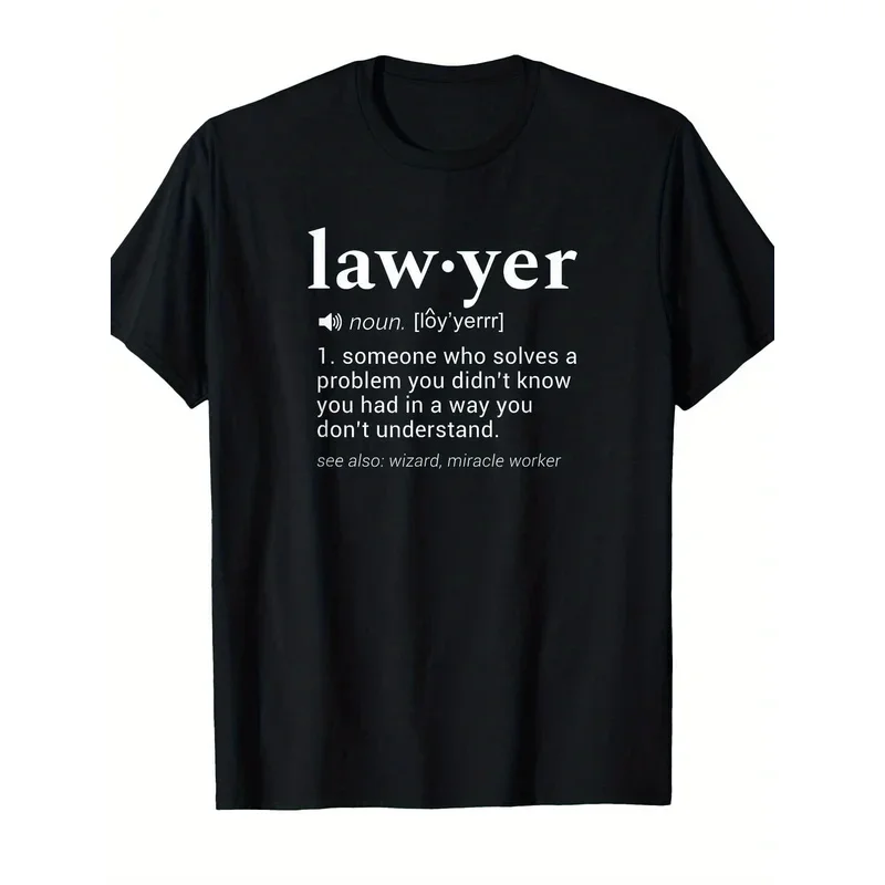 T-shirt humoristique pour avocats et passionnés de droit : Le dictionnaire amusant des avocats définit les termes juridiques – Cadeau moqueur et drôle