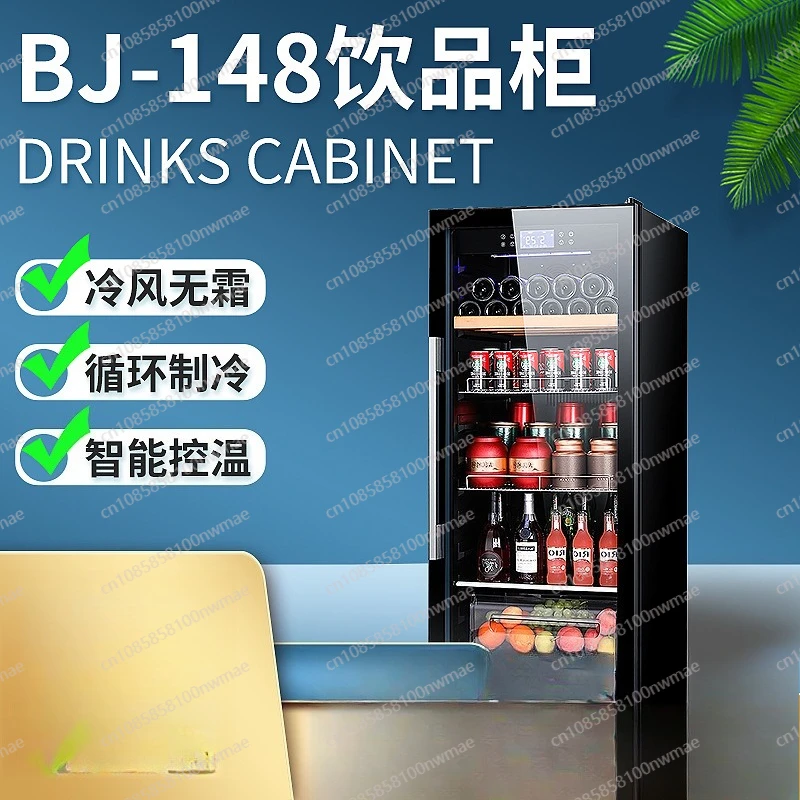 

Удобный магазин из нержавеющей стали, термостатический шкаф для хранения овощей и фруктов в супермаркете с двойной дверью