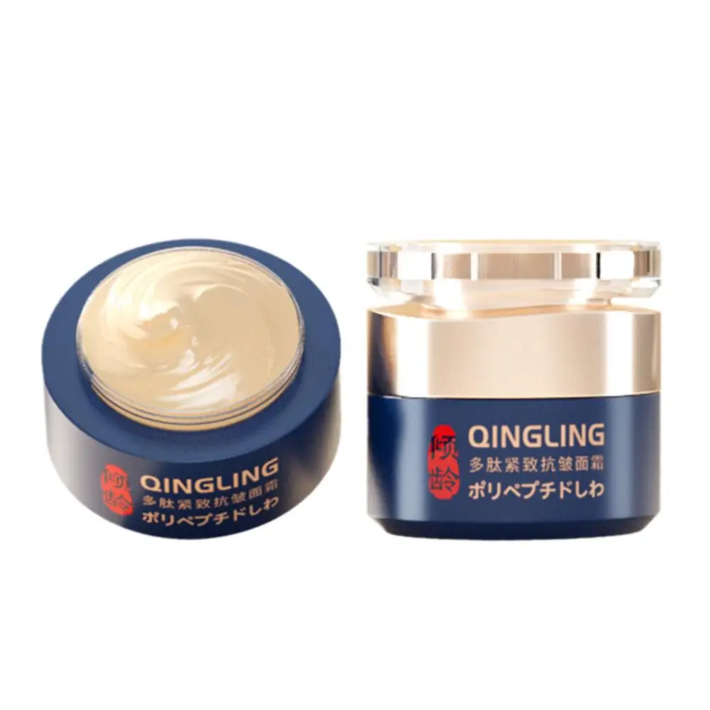 Image of 1/2 Stück japanische Qingling-Faltenentfernungscreme Retinol Anti-Falten Straffende feuchtigkeitsspendende nährende 50 ml Anti-Aging-Creme 50 g