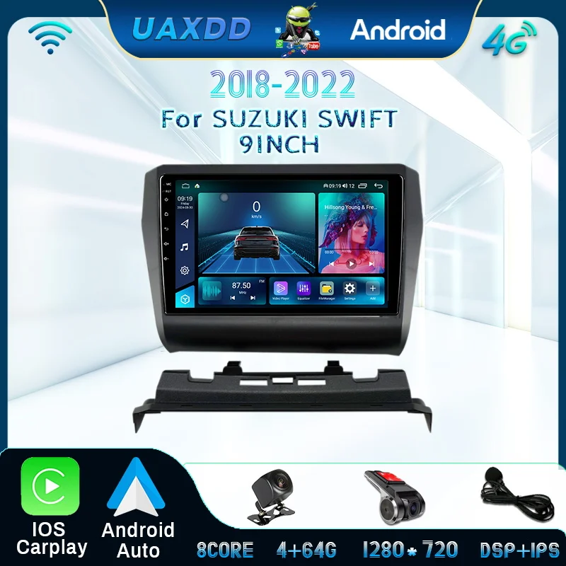 For Suzuki Swift 20…