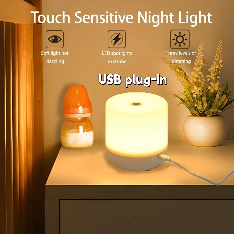 Table Lamp Bedside Lamp Touch Switch USB Plug-in Use 3 Modes Dimming Desk Lamp Eye Protection Small Night Light Kids Book Lamp