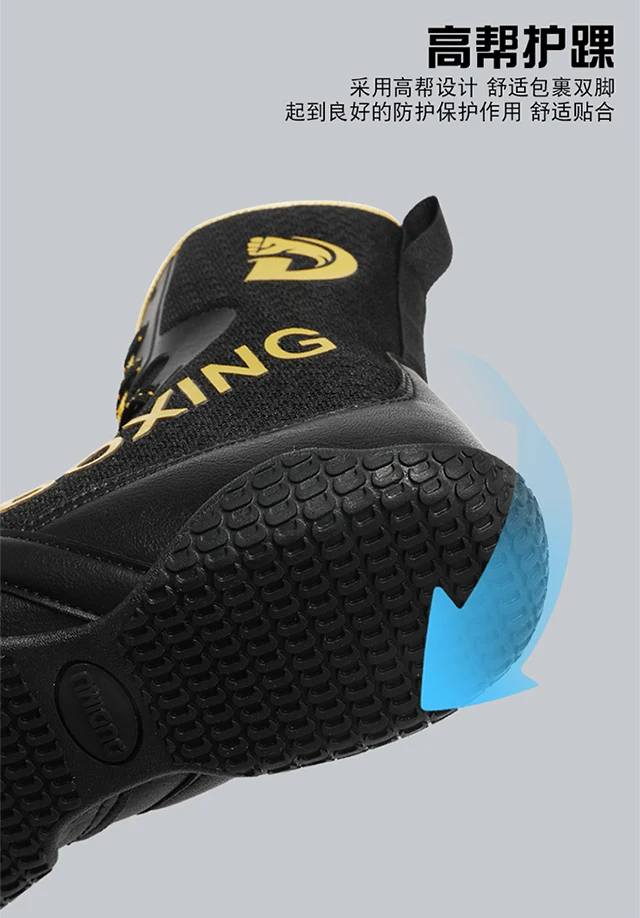 

Professional Wrestling Boots Men's Breathable Fighting Boxing Shoes Non-slip Wear Boxing Shoes Fitness Training Shoes