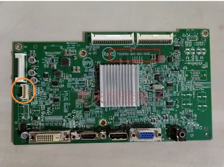 

Для материнской платы 315LM00022 715G8362-M01-B00-005K экран