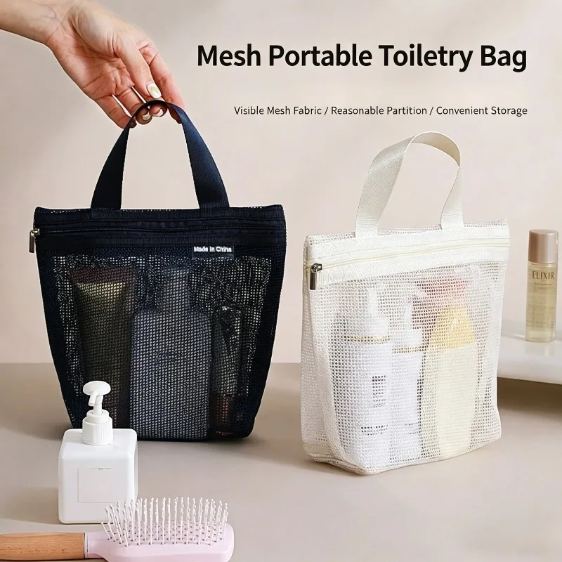 Large Capacity Mesh Makeup Bag for Travel, Hanging Transparent Toiletry Organizer Pouch, Portable Handheld Storage for Cosmetics