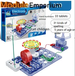 Electronic Blocks Diy Kits Integrated Circuit Building Blocks Switch Circuit Model Science Kits Kids Toys