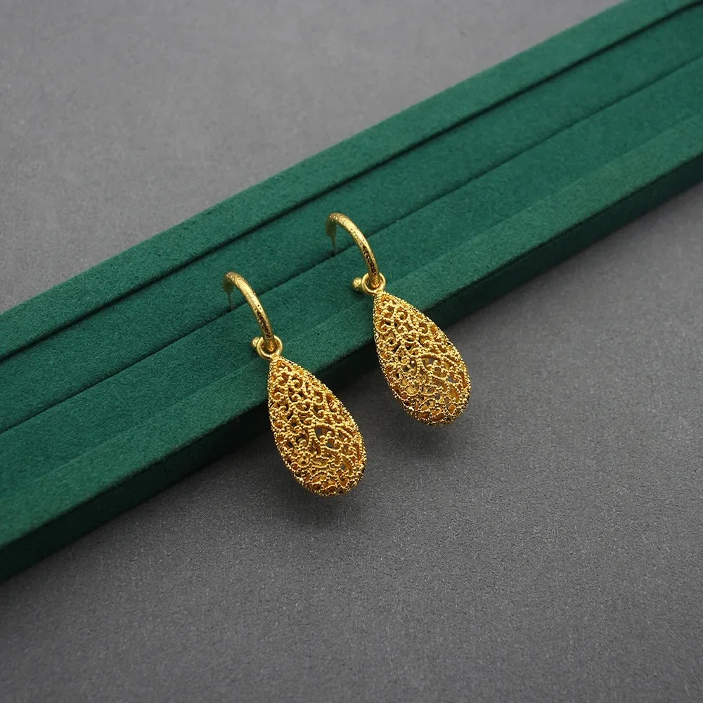 

Brass Plated with Real Gold, Elegant Water Drop Ball Hollow Design, C-shaped Simple Vintage Niche Earrings