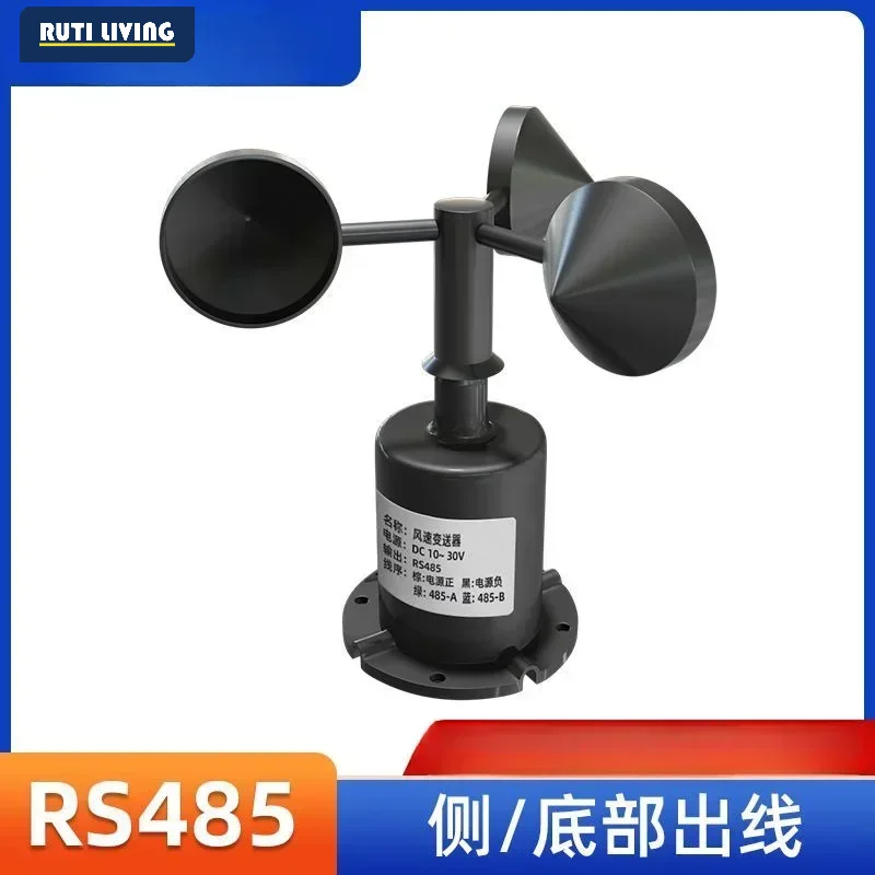 0-60m/s Wind Speed Meter Sensor High-Precision Wind Aemometer Transmitter RS485 Pulse Detector 0-5V 0-10V 4-20MA Weather Station