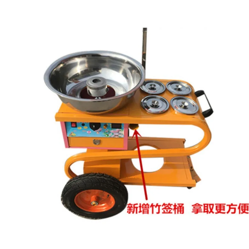 

Automatic fancy marshmallow, gas commercial for machine stall, cart type