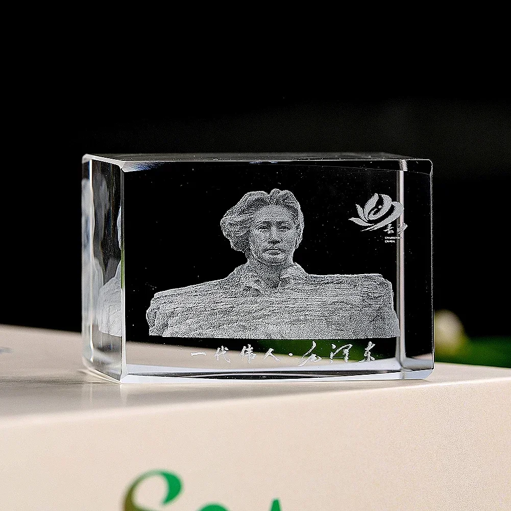 1PC Crystal Square Pendant China Changsha Orange Island Head Portrait 3d Laser Engraving Model Travel