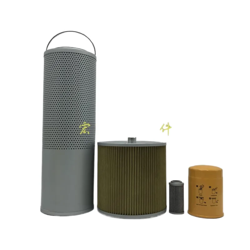 For Hyundai R 215 225 230 275vs Diesel Filter Air Filter Hydraulic Return Oil Inlet Filter Element Excavator Accessories