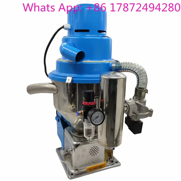Factory wholesale powder/granule special powder vacuum automatic loader/automatic feeder/conveyor