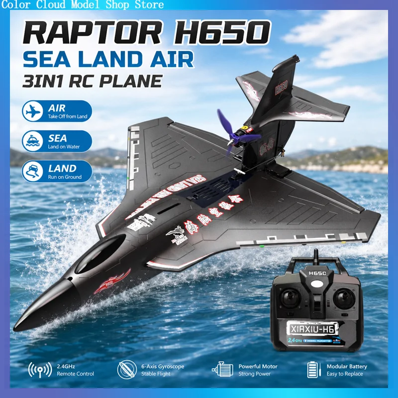 H650 Raptor Water Land Air Fixed Wing Foam Waterproof Brushless Motor Radio-Controlled Electric Aircraft For Toys Hobbies