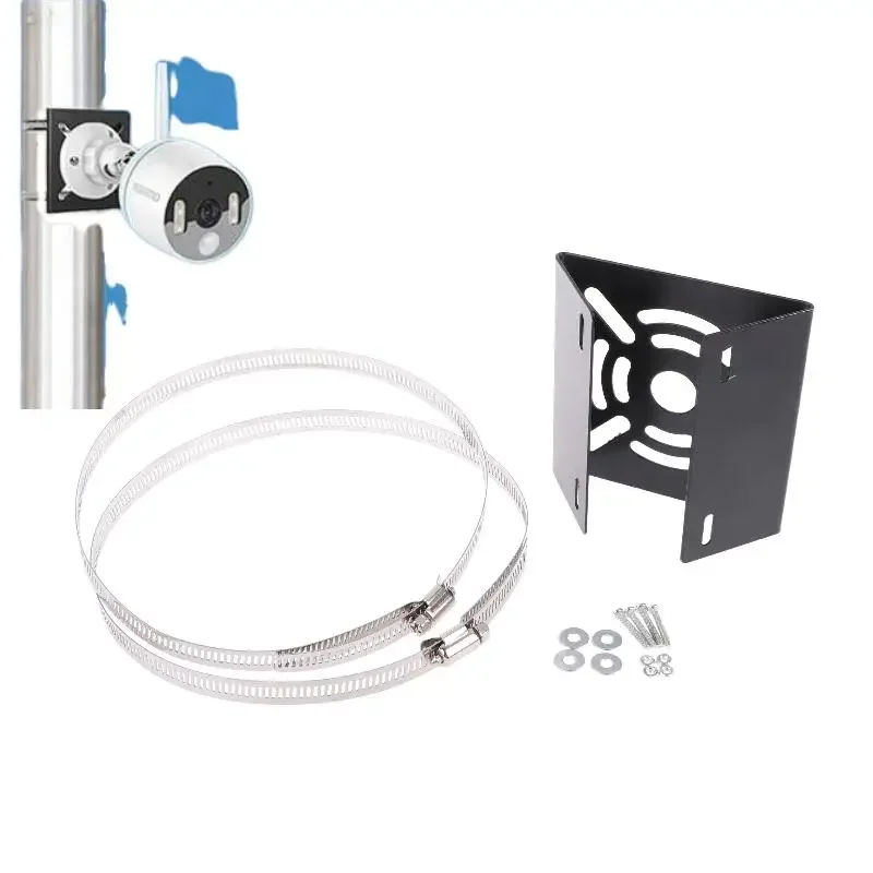 1 Set Universal Joint Pole Column Holding Monitoring Bracket Camcorder Back Stand Iron Hoop Plate Street Light Pole Mount Holder