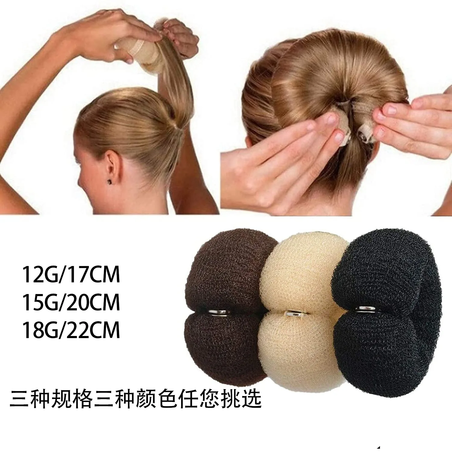 Magic Roll Foam Sponge Easy Big Ring Women Fashion Hair Bun Maker Donut Hair Styling Tools Hairstyle Hair Accessories for Girls