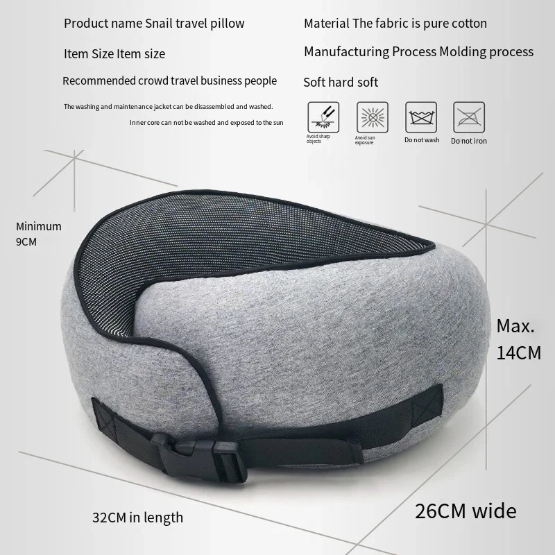 Travel Neck Pillow Memory Foam U-shaped Pillow Snail Style Travel Neck Support Portable Adjustable Soft Noon Break Sleep Pillows