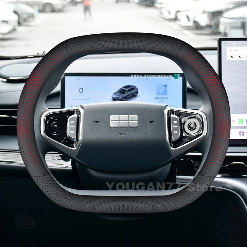 الجلود غطاء عجلة توجيه سيارة لجيلي EX5 غالاكسي E5 2024-2026 رقيقة جدا عدم الانزلاق عجلة توجيه سيارة جيلي EX5 اكسسوارات #4