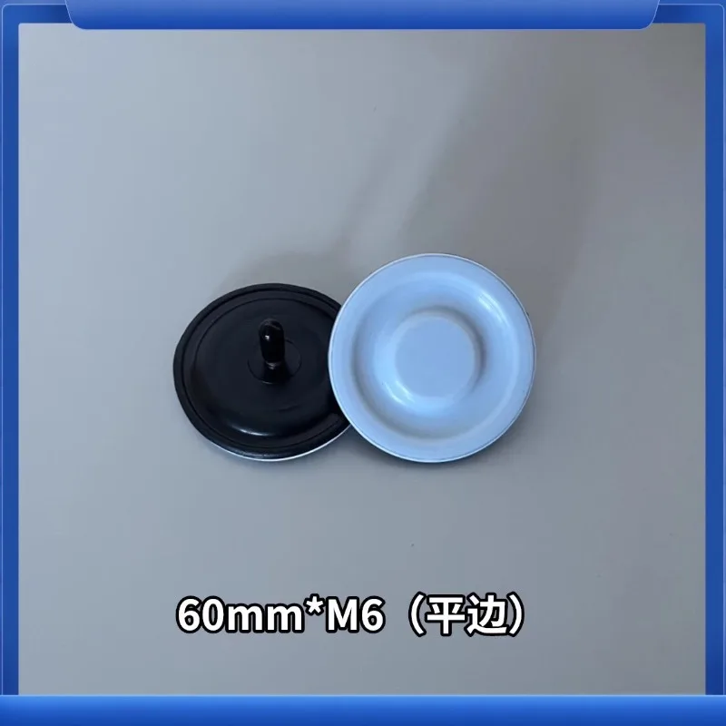 Metering pump metering accessories corrosion-resistant composite diaphragm mechanical  metering pump diaphragm