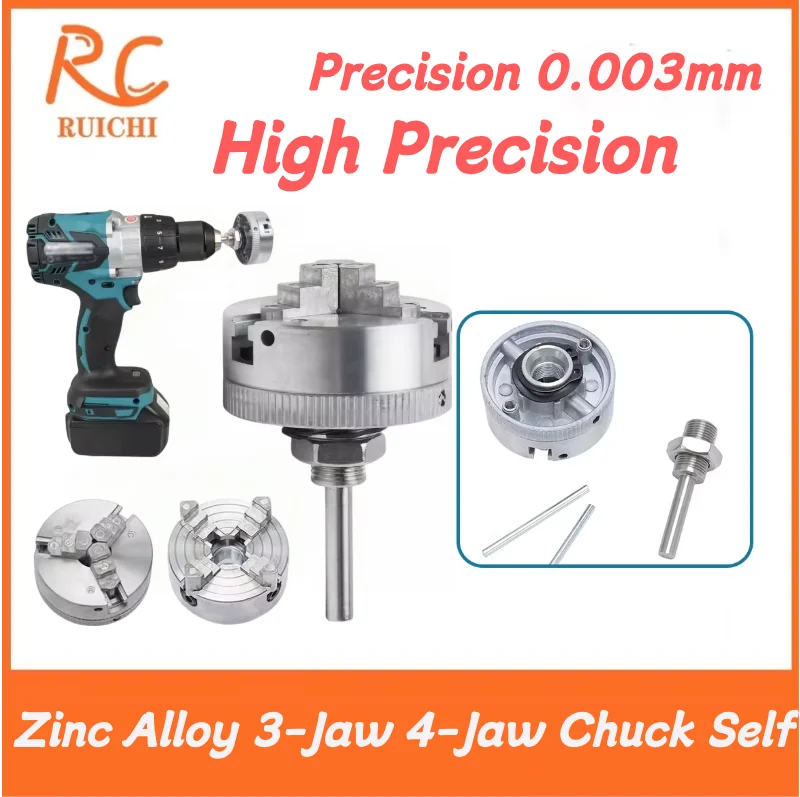 Mini Metal Lathe Mini Zinc Alloy 3-Jaw 4-Jaw Chuck Self Centering Woodworking Turning Chuck Optional Clamp Accessory