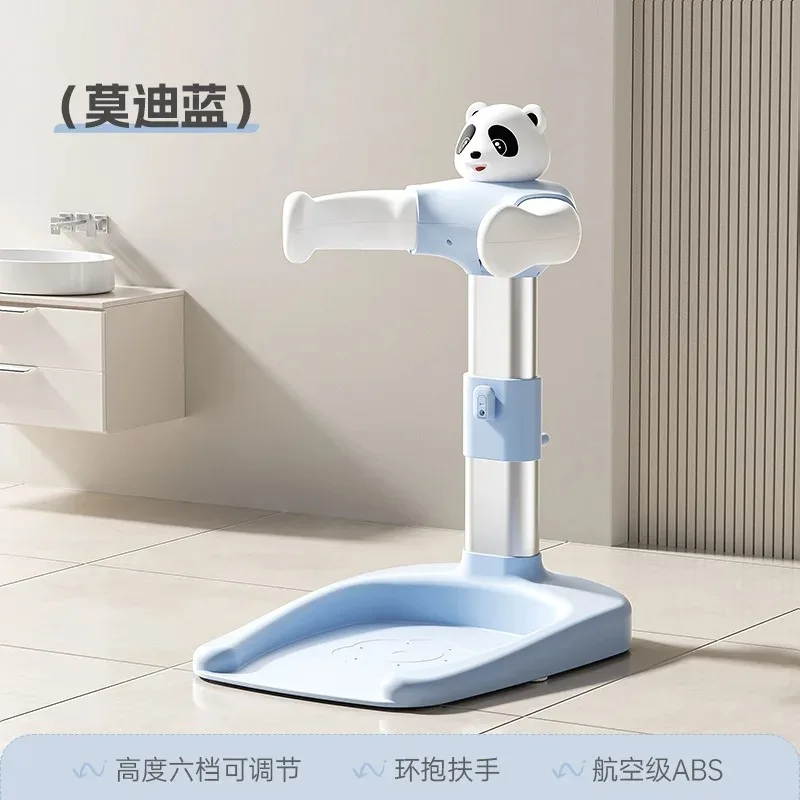 Baby standing bath artifact baby bath basin wash ass shower non-slip does not occupy an area children's vertical armrest