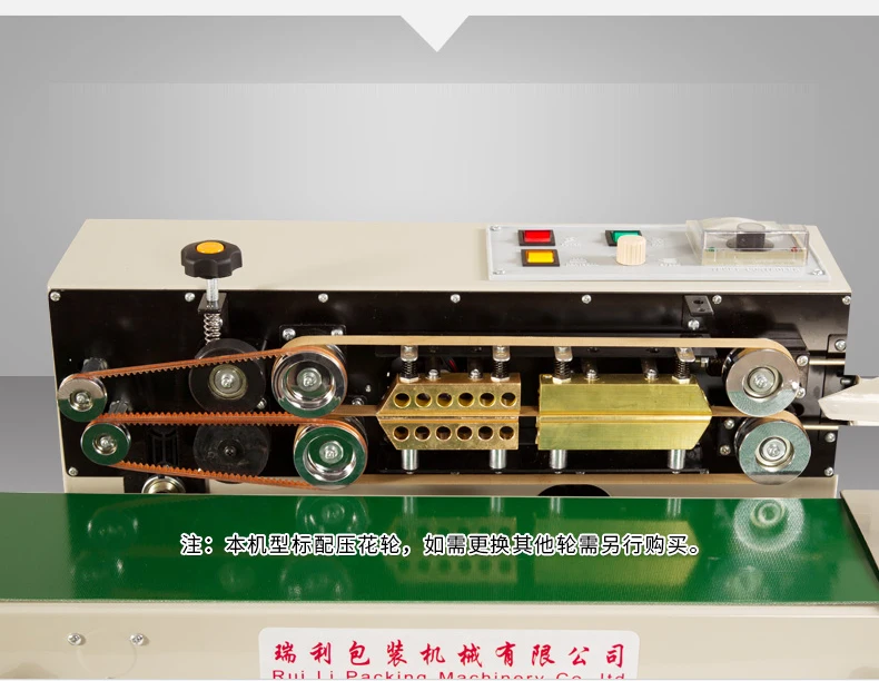 Automatic Vertical heat sealing machine Plastic Bag Sealing Machine With Conveyor FR-900