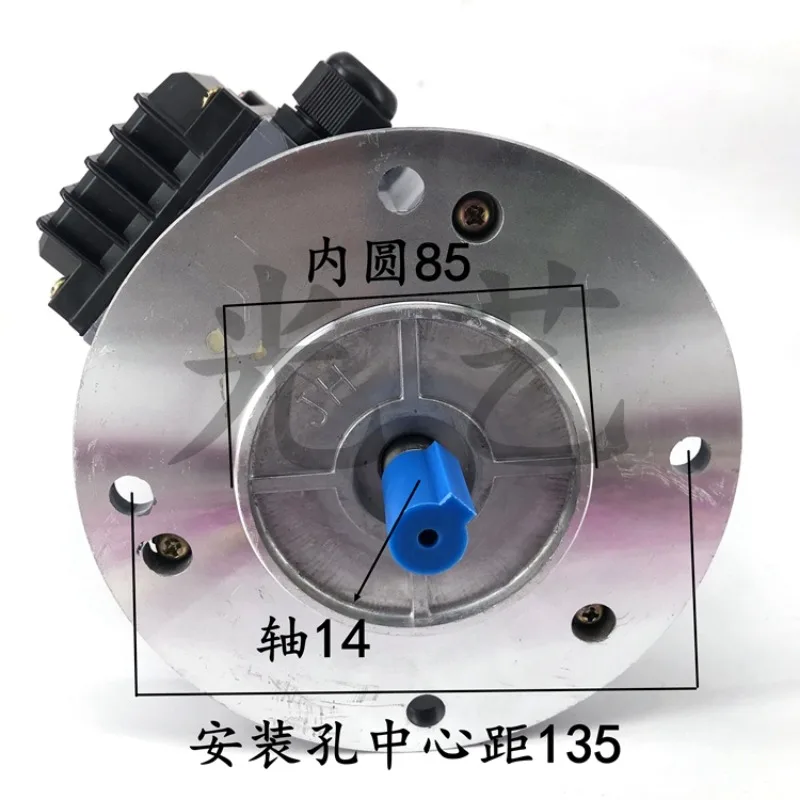 Motor YS7124 all copper wire motor wire cutting accessories consumables inner circle 85mm