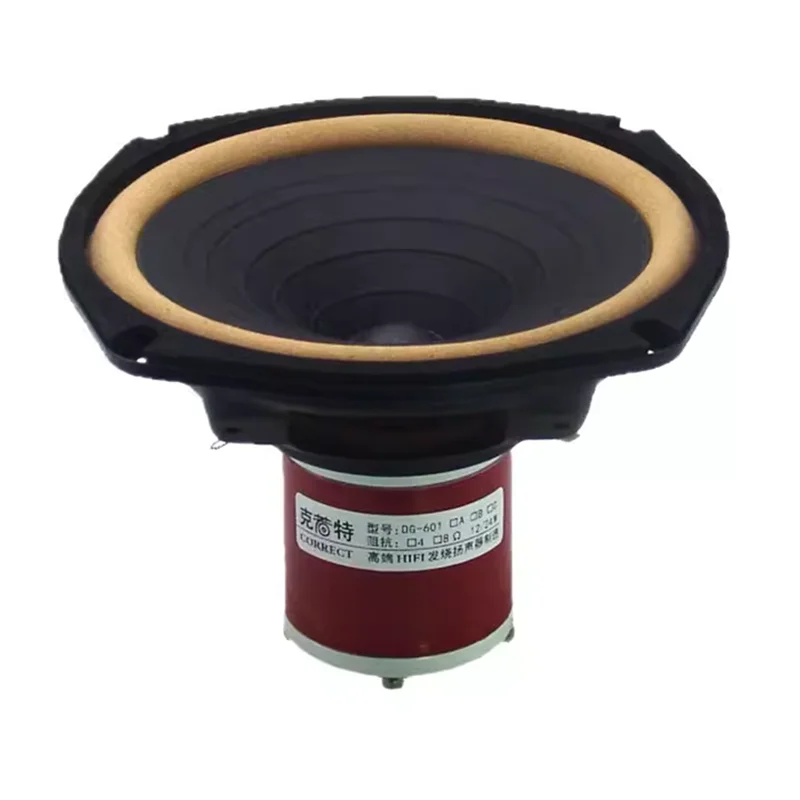 Auch-arm DG-603/P-610F 6.5 بوصة كامل التردد المتكلم سائق IIR المطاط/الجلد الحقيقي Surrouding 4/8ohm 25 واط OD = 170 مللي متر (1 قطعة)