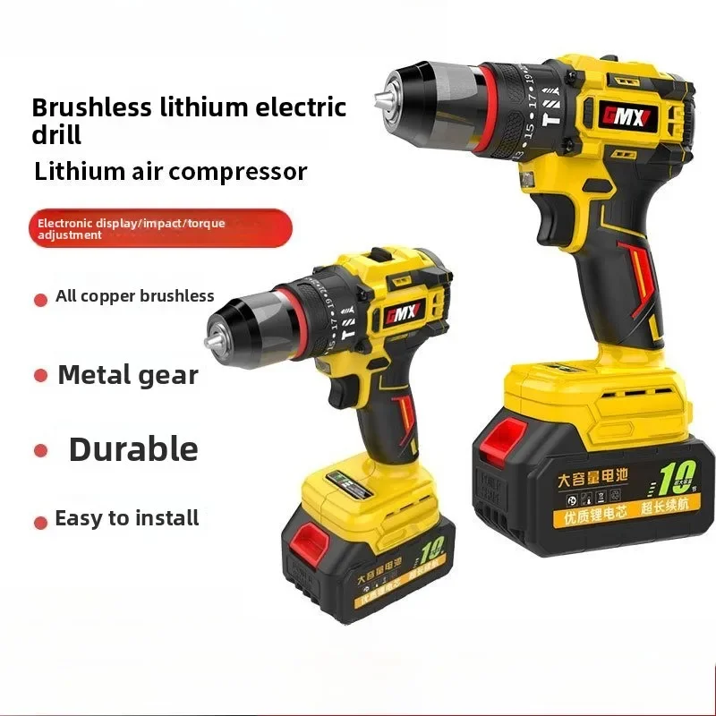 

2025 Hand Drill Rechargeable Battery Drill Turning Tool Multi-functional Impact Small Pistol Drill Electric Screwdriver Househol