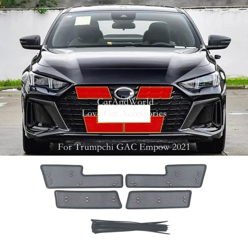 الفولاذ المقاوم للصدأ مركز مصبغة فحص الحشرات شبكة إدراج حامي صافي الزخارف اكسسوارات السيارات ل Trumpchi GAC Empow GTR Sport #3