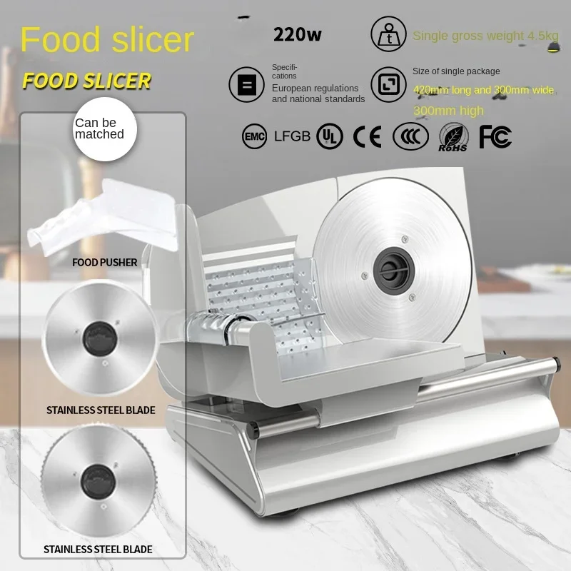 Multifunctional meat cutter, mutton planer, fat beef small slicer