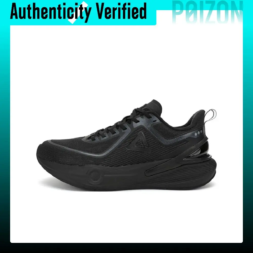 PEAK Taichi 7.0 PRO Cushioning Abrasion Resistant Breathable Cushioning Abrasion Resistant Breathable Low top Casual DH530711