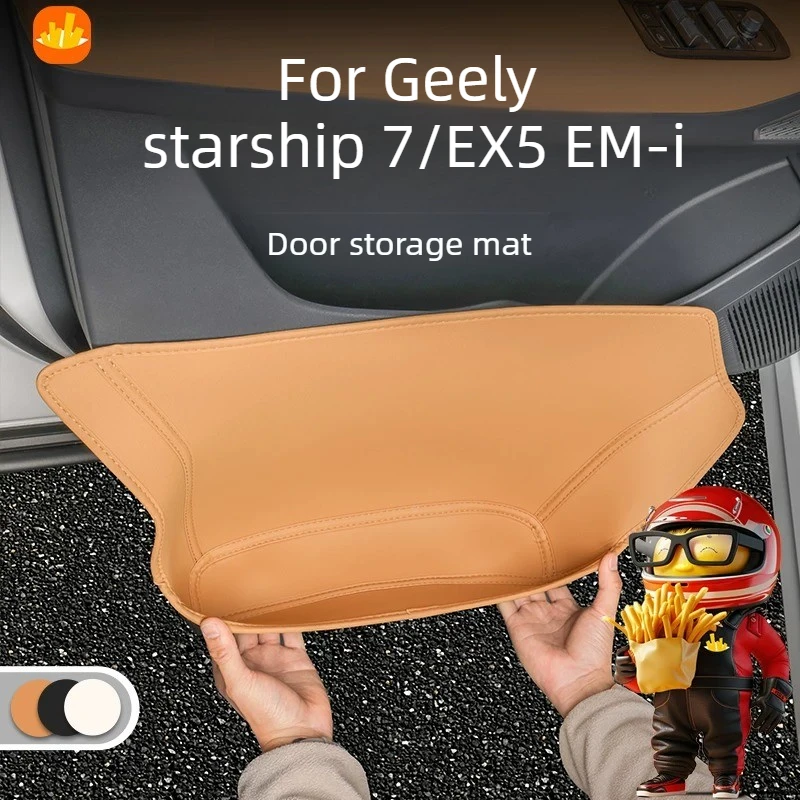 

Для Geely Galaxy Starship 7/EX5 EM-i: Органайзер для дверного проема, Коврик для дверного проема, Кожаный карман для хранения, Принадлежности для интерьера, Инструменты