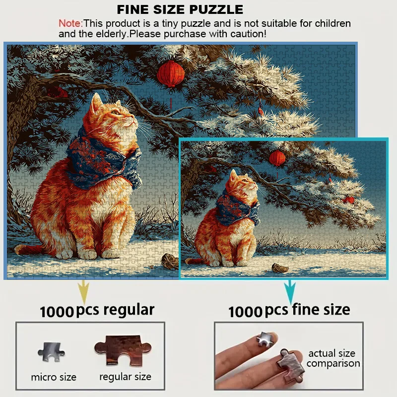 (一) 大人向けパズルの箱、タビーキャットのデザインが暖かいスカーフに包まれています - 傷つきにくい、高難易度、適切な難易度