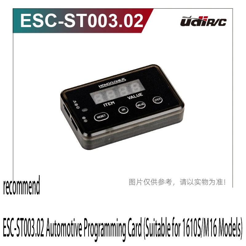 UDIRC fully upgrades to the Uday M16 Bigfoot 1610s, upgrading original factory electrical components/motors/adjusters/receivers/