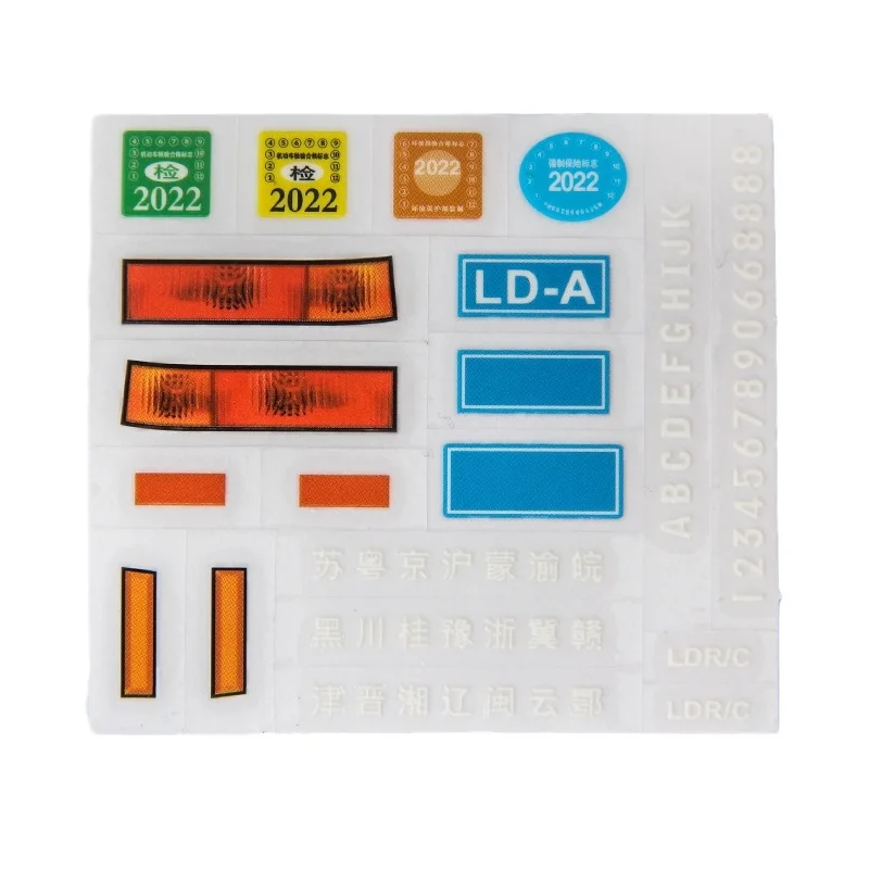 LDRC AE86 A86 A86P LD1801 LD1802 RC Car Body Sticker 1/18 RC Car Upgrade Parts Spare Accessories