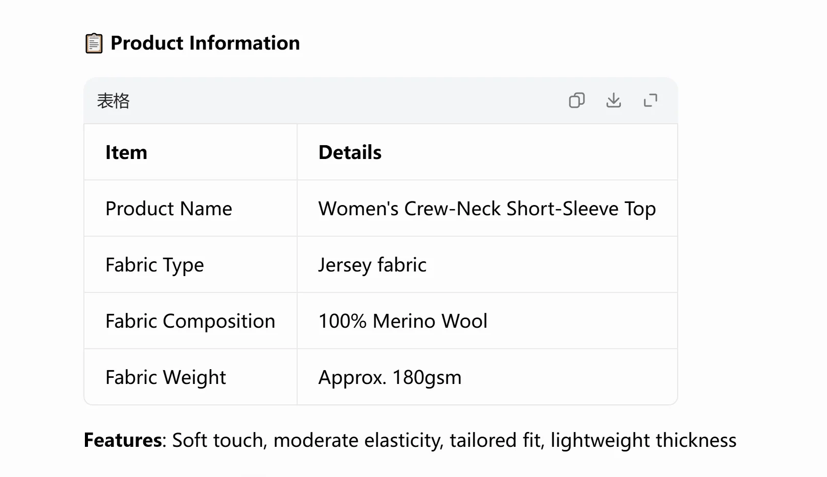 100% Merino Wool Quick-Drying Women's Outdoor Short Sleeve T-Shirt Summer Merino Hiking Top 180W