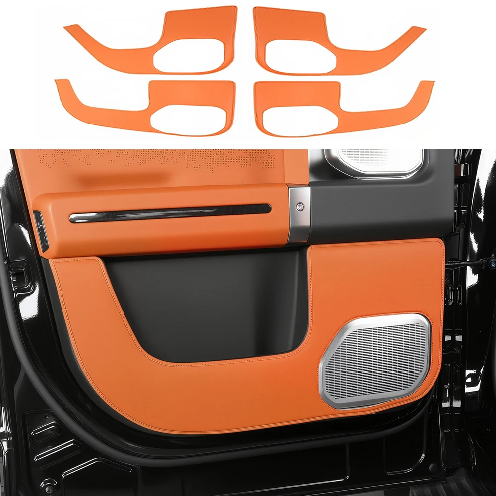 

Дверь автомобиля, противоударная накладка, дверная панель, кожаная защитная накладка от грязи для Chery Jetour G700 2025 2026, аксессуары для обновления интерьера