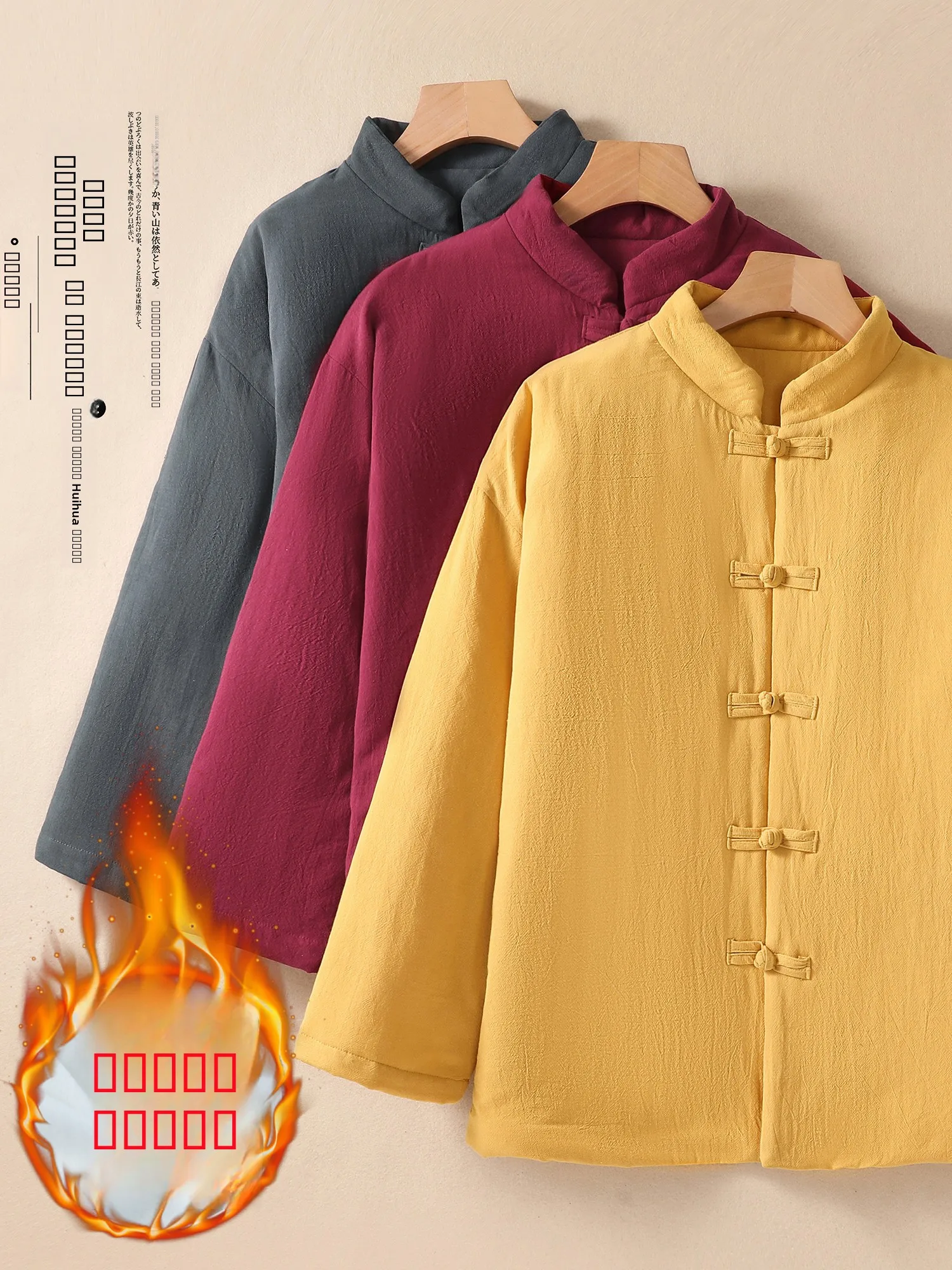 

Хлопковая куртка Thiened для женщин больших размеров, осенне-зимняя верхняя одежда, смесь хлопка и льна в стиле тай-чи, ретро-дизайн, длинная, в стиле дзен...