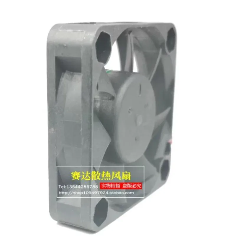 New Cooler Fan for DELTA 4010 12V 0.10A ASB0412MA Fan 40*40*10mm